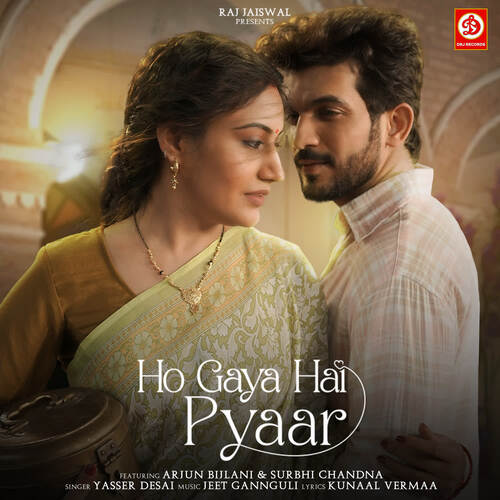 Ho Gaya Hai Pyaar Yasser Desai MP3 Download
